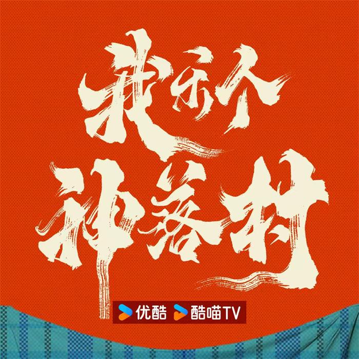 1775544763207938.jpg 新媒体图2.jpg