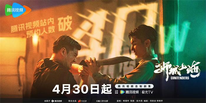 微信图片_20250430110731.jpg