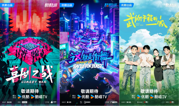 1746753974114553.png 图片3.png