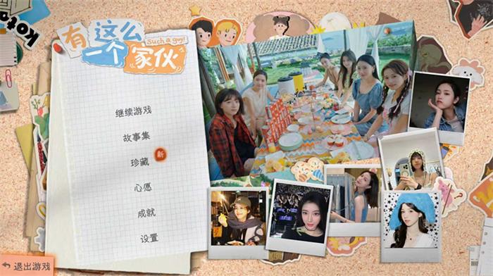 图片6.jpg