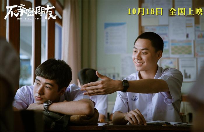 剧照1.jpg