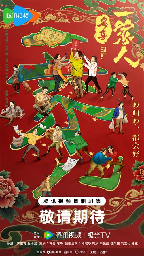 1761019460189847.jpg 1(封面).jpg