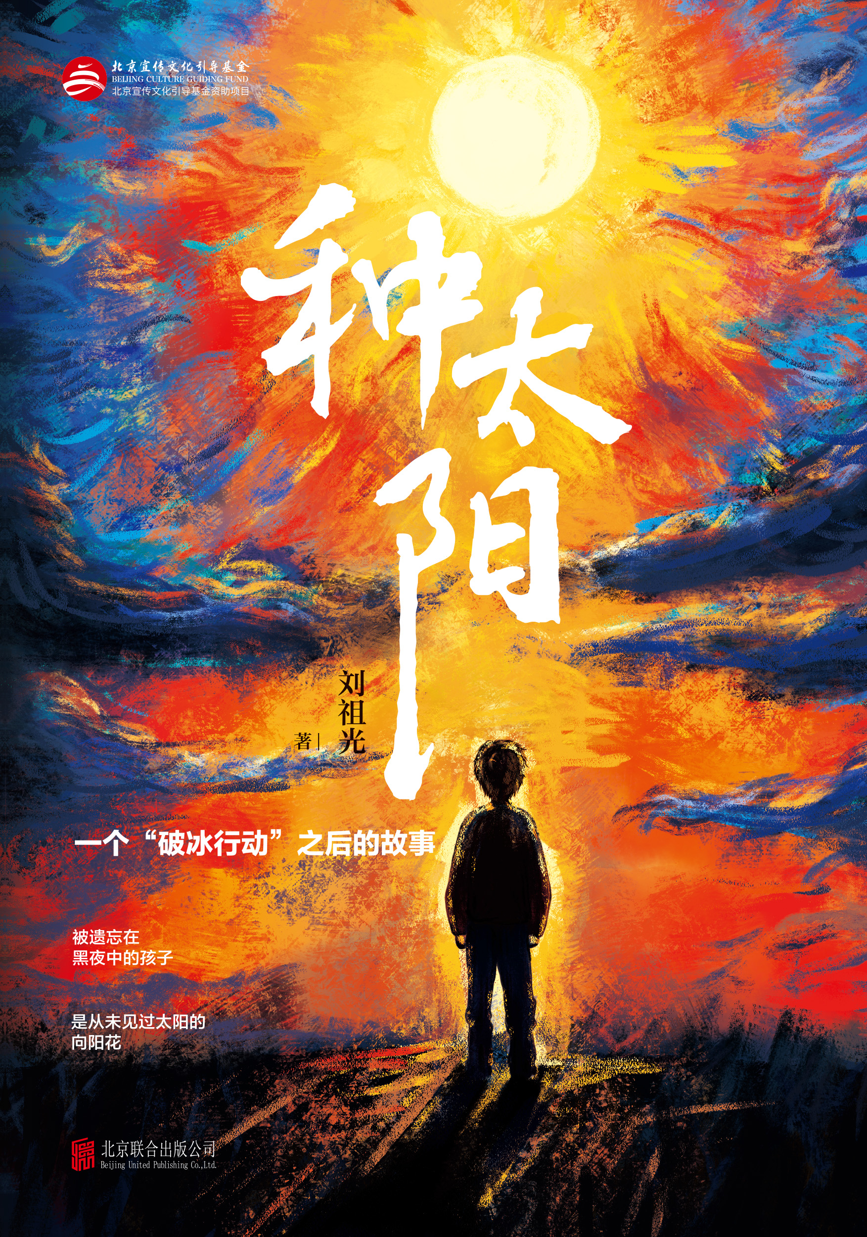 1761034591631485.jpg 1761034591631485.jpg