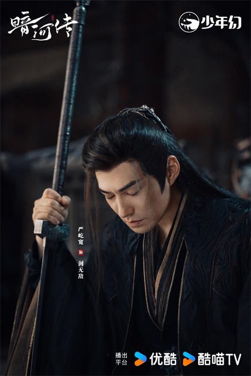 1761987816212362.jpg 图片4.jpg