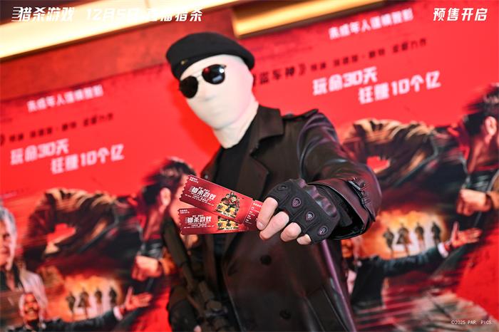 1764647846162610.jpeg 图片4.jpeg