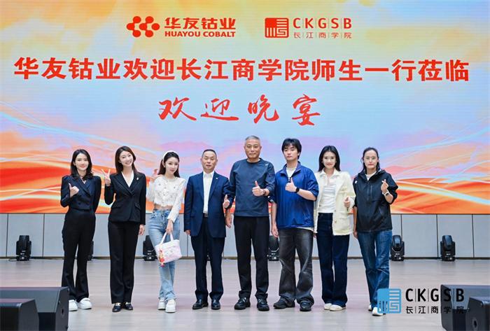 1764903315196341.jpg 微信图片_20251205105414.jpg