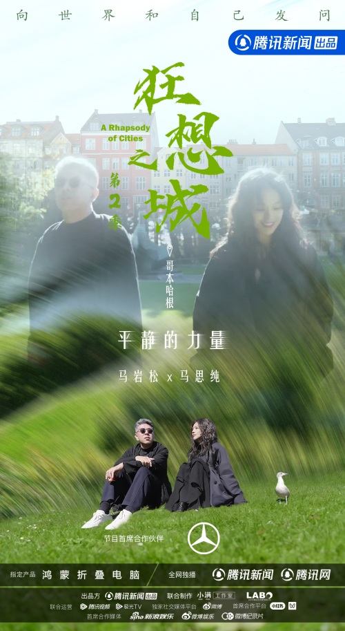 1766558060108753.jpg 图片3.jpg