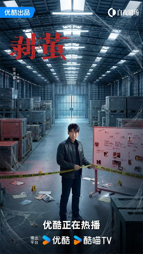 1767935480620996.jpg 图2.jpg