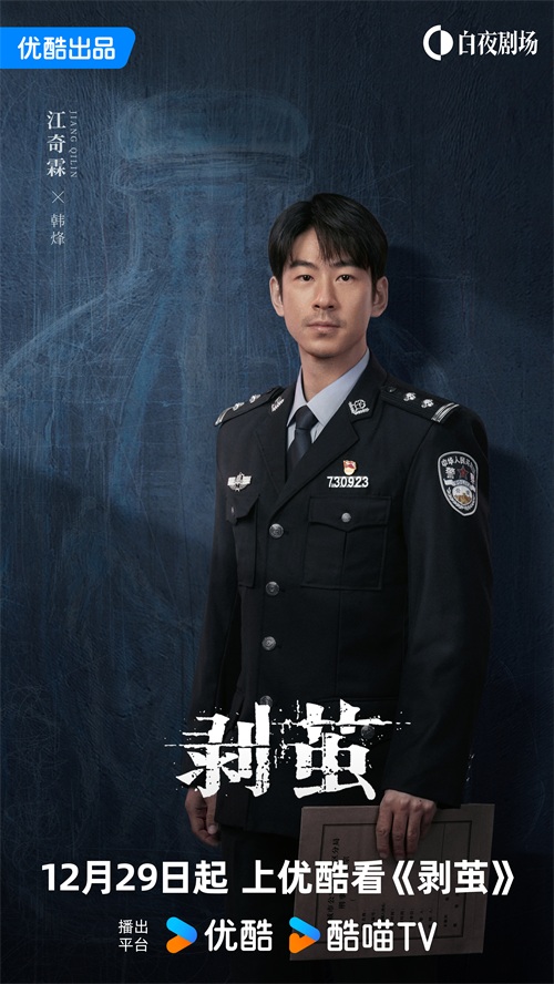 1767935491210497.jpg 图3.jpg